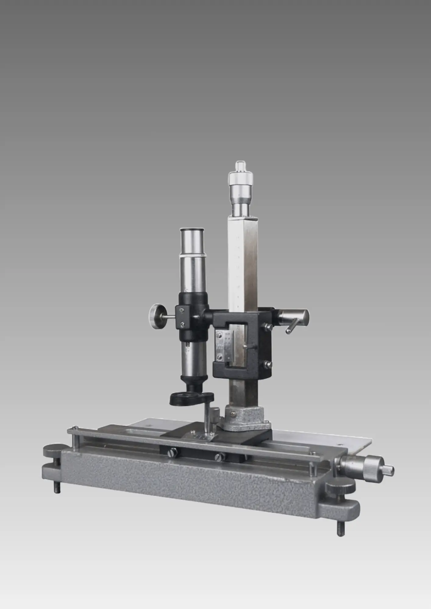 SK-T2 Travelling Microscope